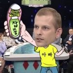 [댓글부탁해] 우리 솜은 역시 교복이지