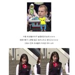 [<b>조</b><b>녜</b>보스] 언니쓰 솜솜 교복 패션