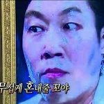 [댓글부탁해] 애들아 <b>감염</b>되는거