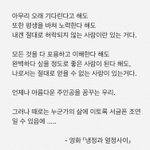 새학기되니까 옛날친구보다 새로사귄친구가 더좋아.....