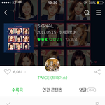 트와 <b>별점</b>테러ㅋㅋㅋㅋ