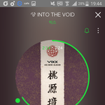 [VIXX] 인투<b>보이드</b>