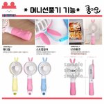 [EXO] 이거 살까말까