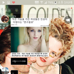[조언부탁해] 성희롱 당했는데 어떻게 해야돼...