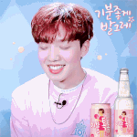 [프로듀스] 스승의 날 기념 영파카 픽좀....