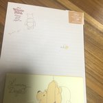 [프로듀스] 팬레터 쓸껀데