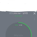 [인피니트] 이렇게 하는 방법 아는사람..?