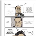 [콜로라도] 또 다시 잃지 않겠다는 그들의 다짐.jpg