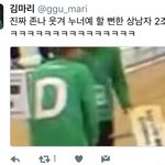 [프듀2] 김용국 <b>만행</b>