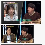 [콜로라도] 어느 국민장인의 <b>사윗감</b>(?) 심사.jpg