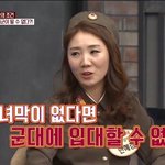 [콜로라도] 북한 <b>여군</b>의 입대 조건.jpg
