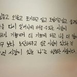 좋은데 안유명한노래 추천하고가장
