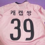 [이삐] 나 <b>반티</b> 괜찮아??