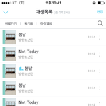 [<b>방탄소년단</b>] 불타오르네 지민이 넘어진거
