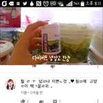 [ㅋㅋㅋㅋㅋ] 요즘 애들<b>글씨</b>흘려쓰는겈ㅋㅋ