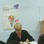 [프로듀스] 대휘 <b>왼손잡이</b>야?