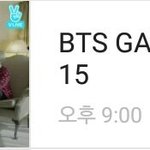 [방탄소년단] 빅힛 이쯤되면 거의 뭐 시장<b>할머님</b>들