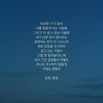 슬픈노래 추천좀 하자