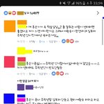 홍은기 반응좀봐...
