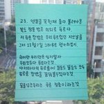 이소라<b>하체</b>다이어트 6일짼데