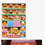 [콜로라도] 역사<b>속</b> 사진 한장 14편.jpg