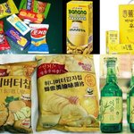 [콜로라도] <b>대륙</b>에서  한국산으로 둔갑해서 팔리는 상품들.jpg