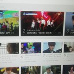 [프듀2] 강동호 <b>직캠</b>100만 찍음 ㄷㄷ
