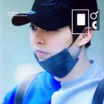 [시우민] 닝겐들아 시오밍의 귀여운 <b>앞발</b>을 보아라ㅠㅠ