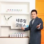 브랜드 이미지에 맞는 홍보<b>대사</b> 모음 ㅇㅈ?