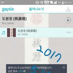 [VIXX] ㅠㅠㅠ어뜨케