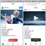 [<b>VIXX</b>] <b>빅스</b> 엔시티 표절 해명글(최종)