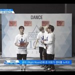 [프듀2] <b>학년</b>엠때매 주<b>학년</b> 믿고거른다~~