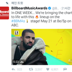 [방탄소년단] 우리결국 공연 못하는겅가....ㅠ