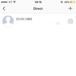 강다니엘 인스타 <b>탈퇴</b>한거알아?