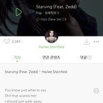 현재 비슷하다는 평 받는 트와이스 수록곡