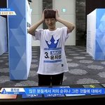 [프듀2] 윤지성 너는 꼭 알아야 할 진실