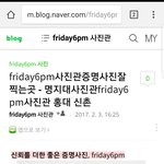 [프로듀스] 얼굴은 <b>상남</b>잔데 일상이 졸라 귀여운 아이