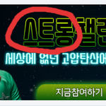 [방탄소년단] 아니 이것만 보면ㅋㅋㅋㅋㅋㅋㅋㅋㅋㅋㅋㅋㅋㅋㅋㅋㅋ