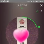 [VIXX] <b>앙대</b> ㅠㅠ