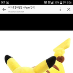 <b>필통</b> 추반 고고링