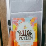 향수 냄새 햄보케ㅠㅜㅜㅜ!!