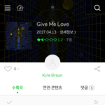 [방탄소년단] 이삐들 이거 뭐야...?
