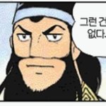 염장글 주의 ^^