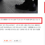 이곳이 한국인가 북한인가?????