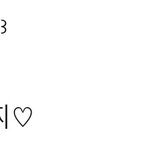 [시우민] 시우밍 햄스터계의 우주<b>대스타</b>라능