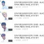[프듀2] 불장난은 현장순위랑 <b>조회</b>수랑 정반대네