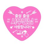 [시우민] 앜ㅋㅋ 시놀연ㅋㅋㅋㅋㅋㅋㅋ