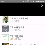 [러블리즈] <b>러블리너스</b> 좋은소식!!