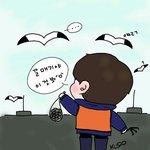 [인피니트] ㅅㄷ?ㅌㄱㅅㅈㅇ 오늘 인부심 뿜뿜했어
