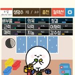 이럴경우 누구<b>책임</b>이죠?